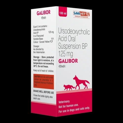Galibor Suspension