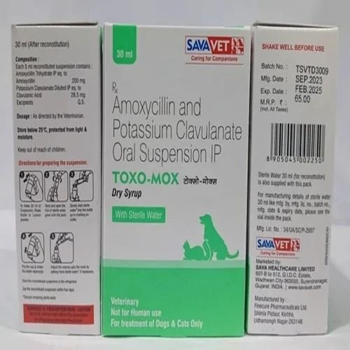 Toxo Mox DS
